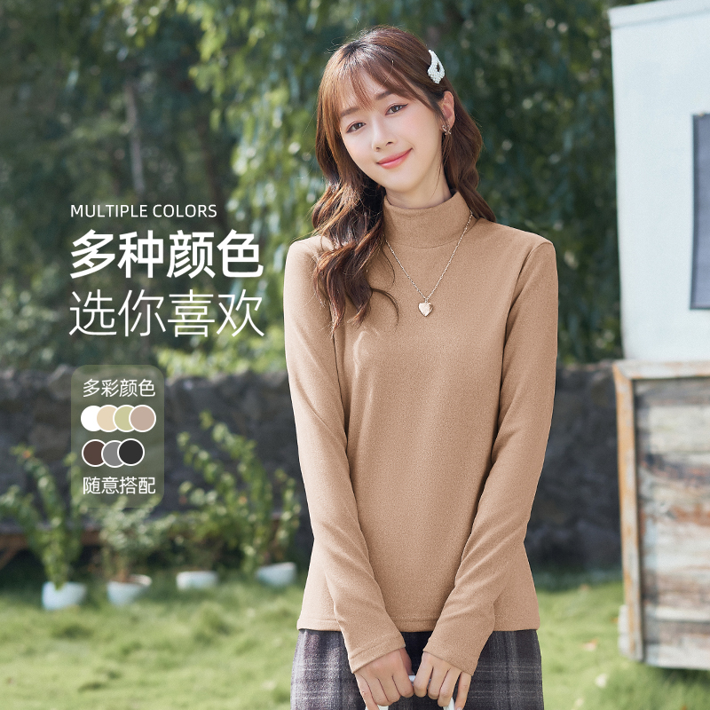 88VIP：雪中飞 半高领打底衫女秋冬2025格雷系穿搭女士内搭长袖t恤PC 35.05元（