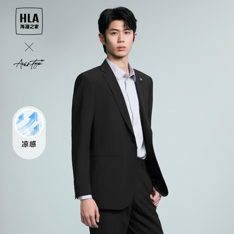 HLA 海澜之家 套装西服男24轻商务时尚系列胸针套西男春季 黑色（净色）(01) 