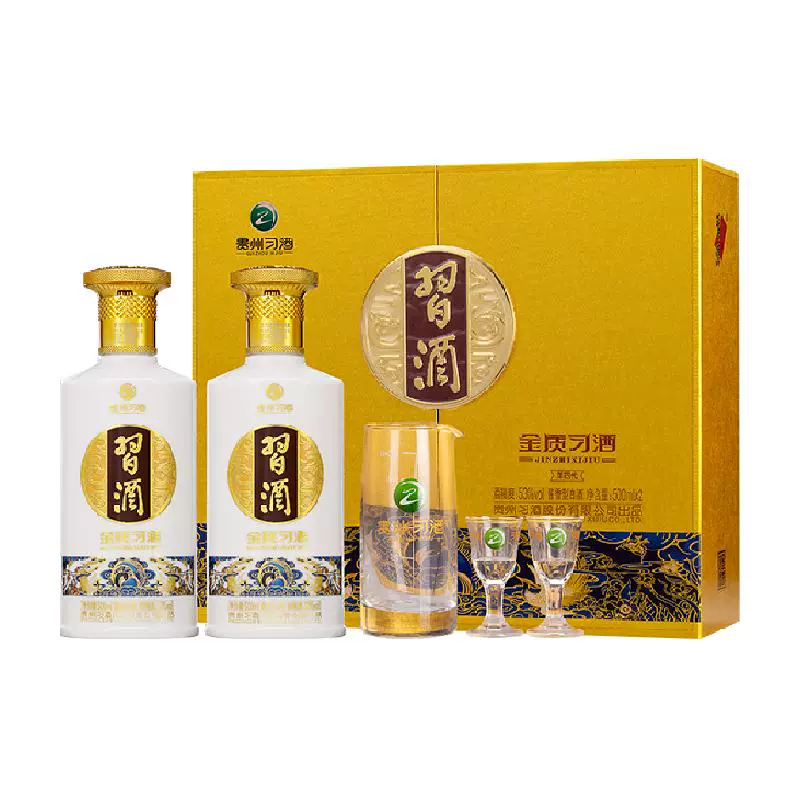 XIJIU 习酒 金质礼盒 53%vol 酱香型白酒 500ml*2瓶 ￥438