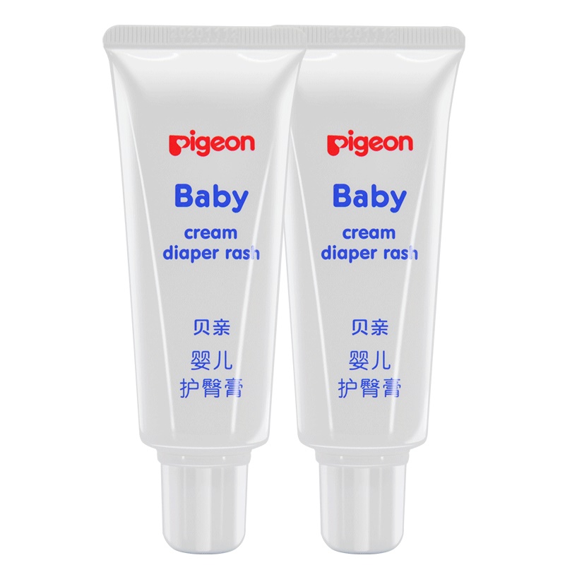 Pigeon 贝亲 婴儿护臀膏 新生儿护臀膏 屁屁霜屁屁乐 35g*2 62.72元