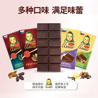 Alenka chocolate alenka 爱莲巧 大头娃娃巧克力 爱莲巧榛子牛奶味 100g*5块 64.71元 - 线报酷 Alenka chocolate alenka 爱莲巧 大头娃娃巧克力 爱莲巧榛子牛奶味 100g*5块 64.71元 - 线报酷
