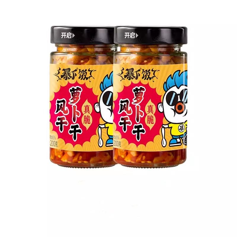 吉香居 暴下饭麻辣萝卜干 200g*2瓶 15.8元包邮（需用券）