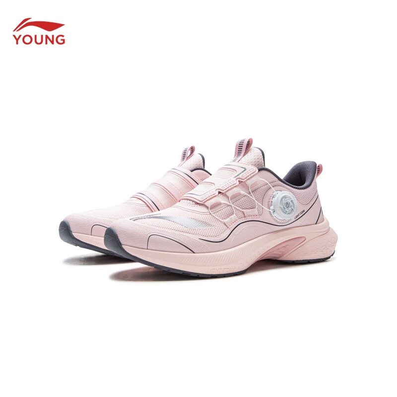 16日0点:李宁童鞋 踏星Premium儿童跑步鞋 YKFV082 182元包邮