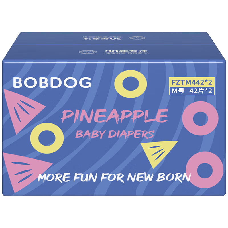BoBDoG 巴布豆 新菠萝纸尿裤 M84片 68元（需买2件，需用券）
