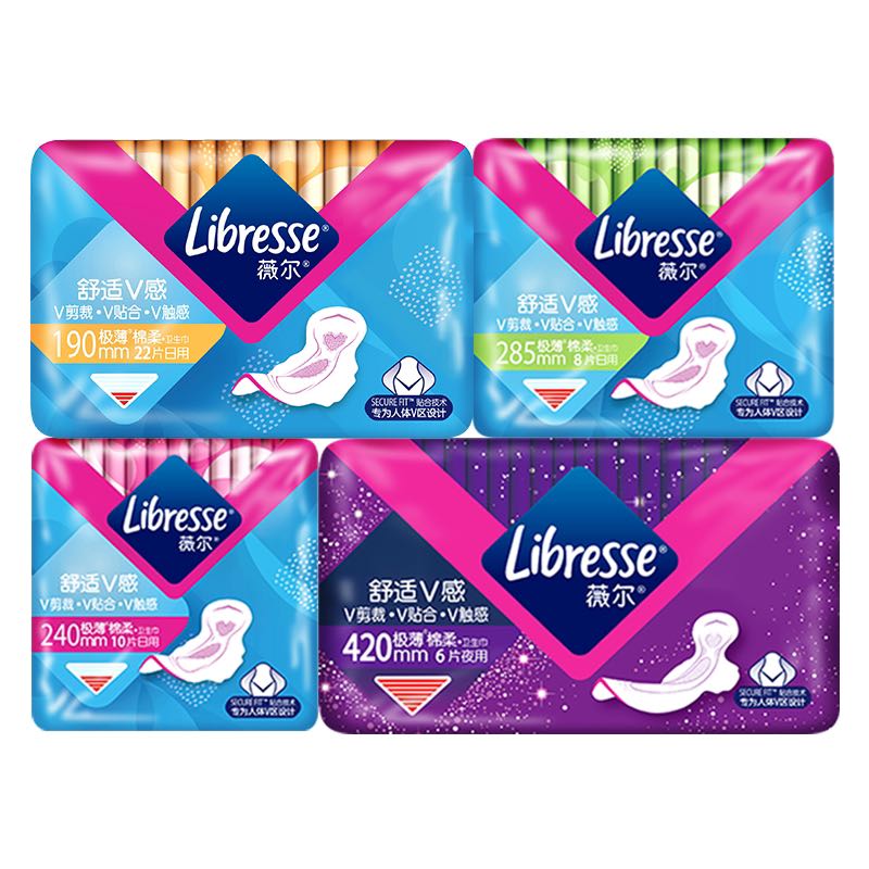 薇尔 Libresse 卫生巾超薄防漏日夜组合 46片（送 得宝抽纸4包） 39.9元（需用