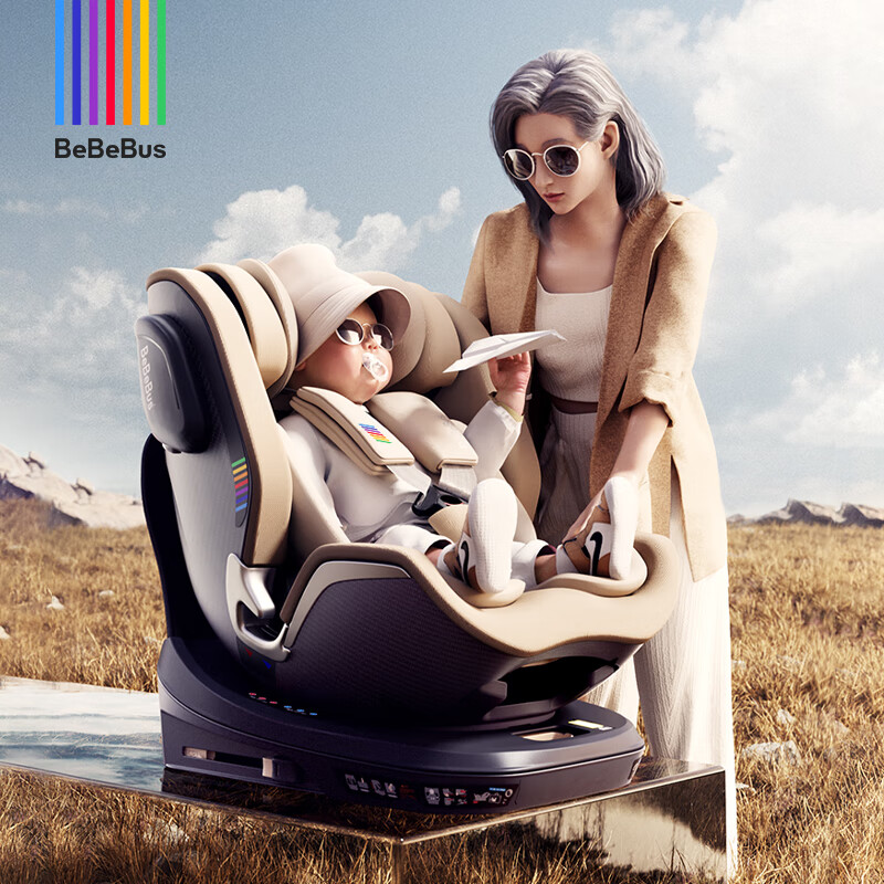 BeBeBus 领航家儿童座椅0-4-8岁360度旋转婴儿宝宝儿童车载宝宝座椅 香槟金 1230