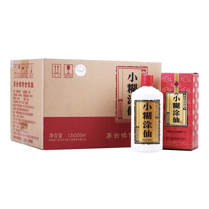 小糊涂仙 普仙）浓香型白酒 52度 500ml*12瓶 整箱装 贵州 1617元（需用券）