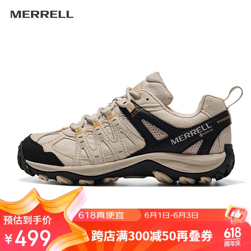 MERRELL 迈乐 户外徒步鞋ACCENTOR GTX经典低帮防水透气防滑耐磨登山鞋 449元（需