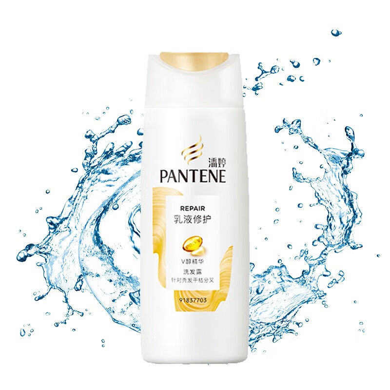 PANTENE 潘婷 洗发水80g/瓶 6.9元（需用券）