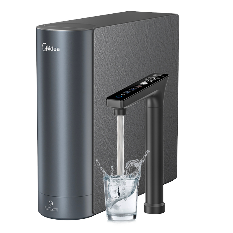 20点开始、88VIP：美的 星河2.0 MRC810-3000 净矿饮水机 1200G 2519元