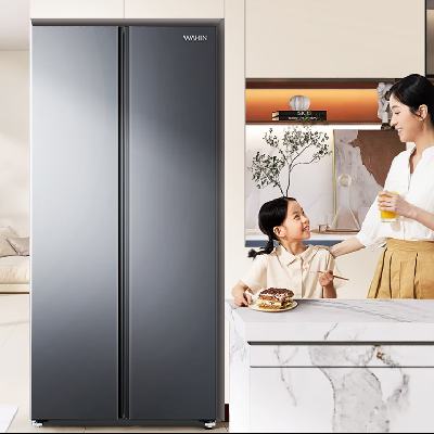 预售、PLUS:华凌 大容量双开门冰箱HR-640WKP 返后1472.16元(返200元e卡后)
