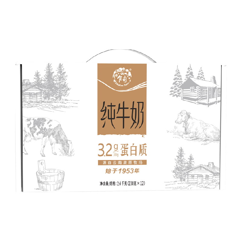 乍甸 小白金3.2g高原纯牛奶 12盒*200g ￥18.7