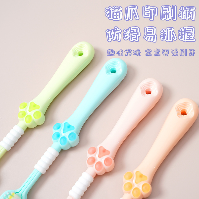 88VIP：乐缔 LERDER 新款可爱三面儿童牙刷宝宝三面护齿3-12岁婴幼儿专用软毛