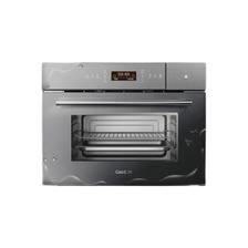 Casdon 凯度 嵌入式蒸烤箱二合一家用电烤箱蒸烤一体机SV4520EEB-SE 2679元（需用