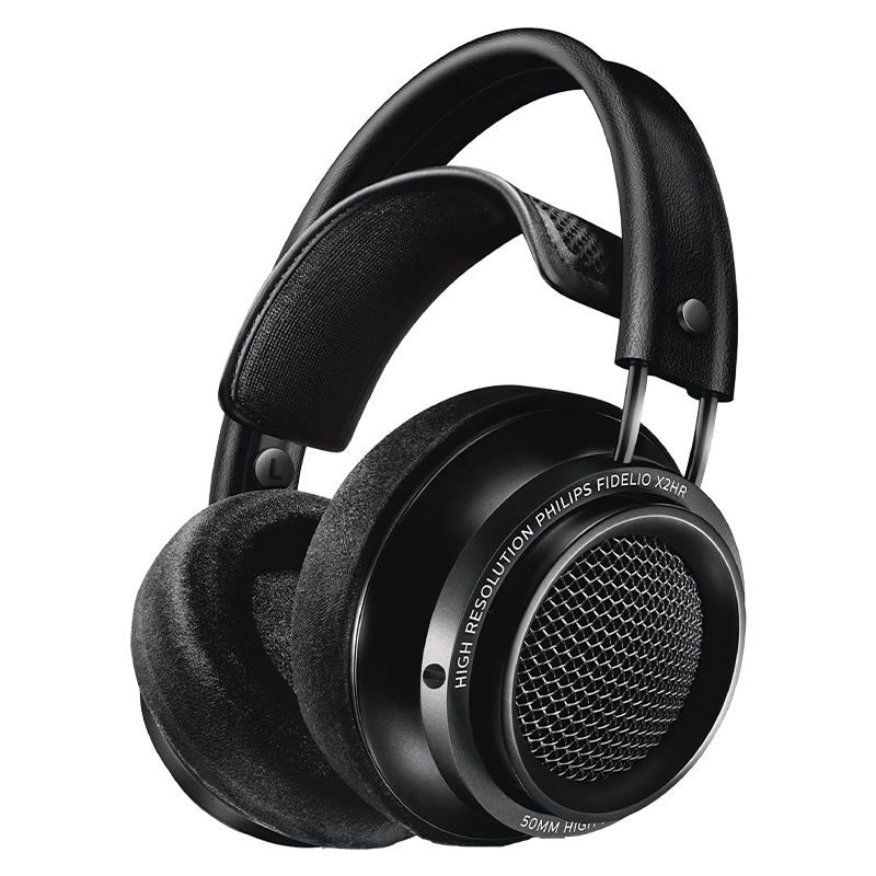 plus会员、概率劵：飞利浦 X2HR 耳罩式头戴式有线耳机 黑色+凑单 579.22元（晒