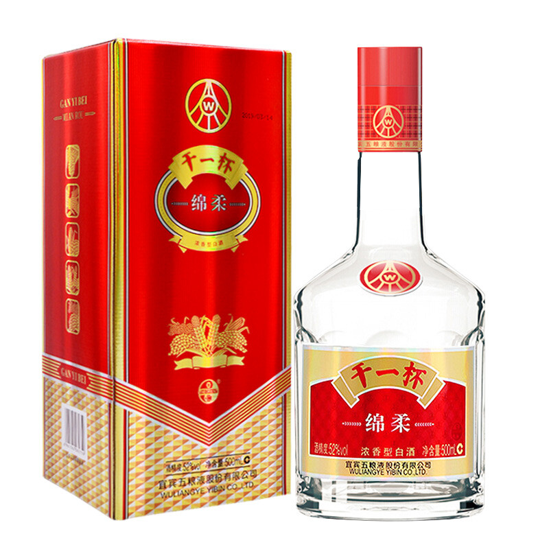 WULIANGYE 五粮液 干一杯 绵柔 52%vol 浓香型白酒 500ml 单瓶装 11.47元（需用券）