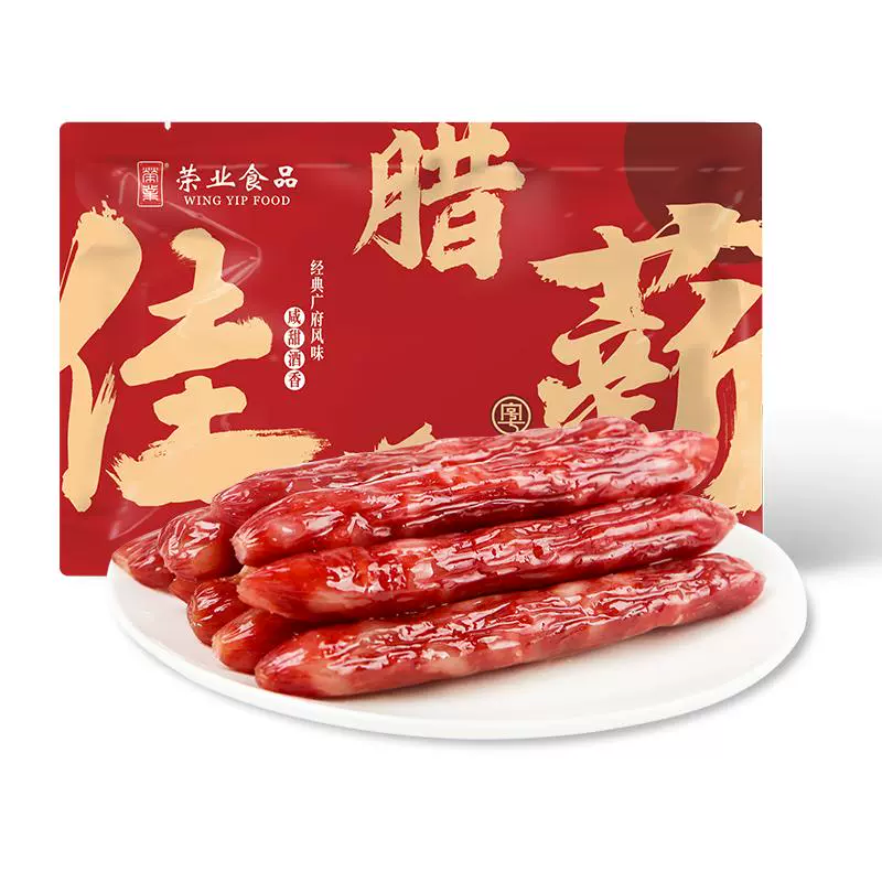 荣业 正宗广式腊肠5分瘦2包*200g 券后19.9元