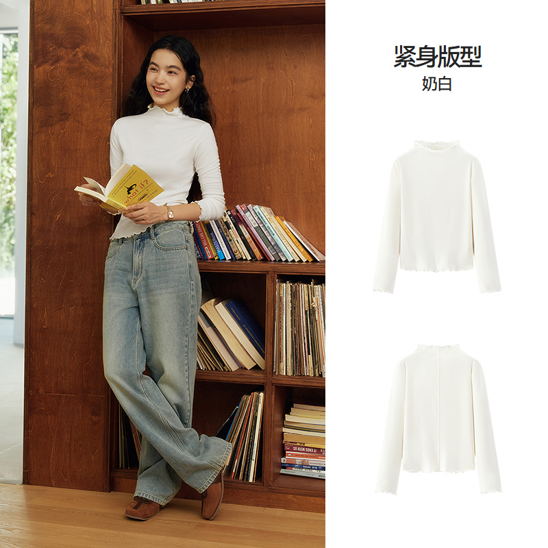 Semir 森马 女士长袖T恤 10-9725101013 59元（需用券）