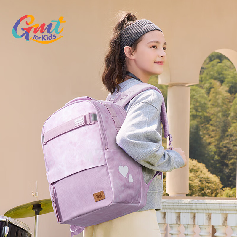 Gmt for kids 初中高中生书包小学生大容量背包护脊双肩7-12年级女粉Trend pro 878