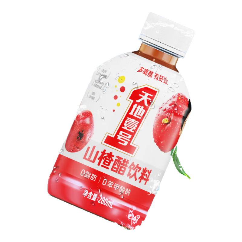 天地壹号 山楂醋浓缩原山楂果汁饮料 280ml*6瓶 9.9元