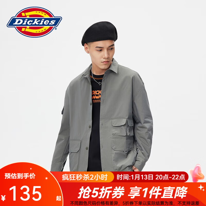 Dickies 帝客 翻领长袖多口袋衬衫 休闲百搭男女情侣上装010969 青铜色 2XL 135元