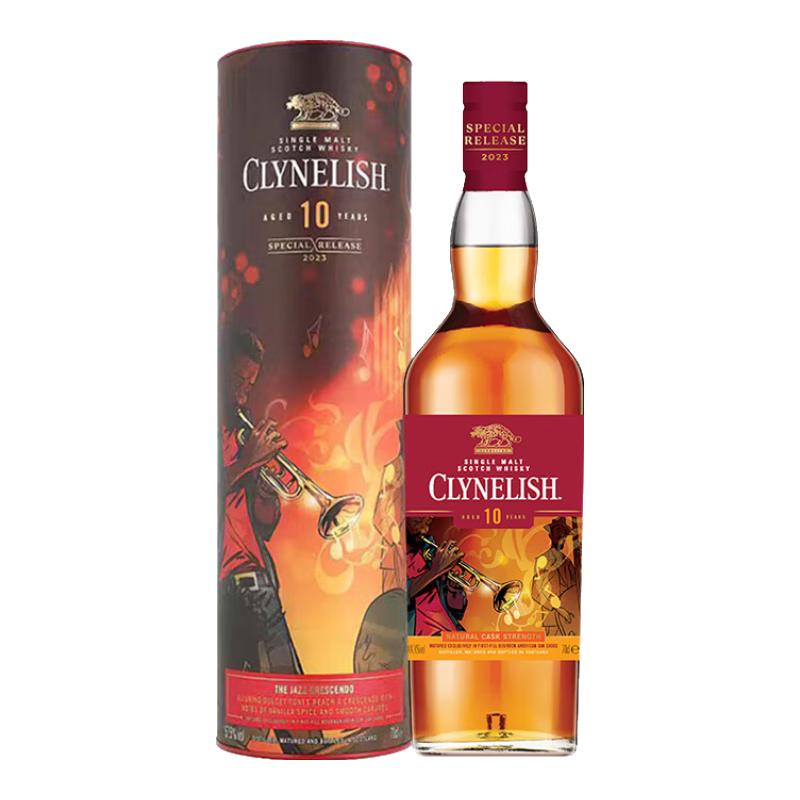 泰斯卡 洋酒礼盒 单一麦芽威士忌 23年SR克里尼利基10年700ml 409.3元（需用券