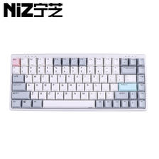 NIZ 宁芝 MINI84 V6pro X99 S104MAC RT动态触点有线三模静电容键盘 835元