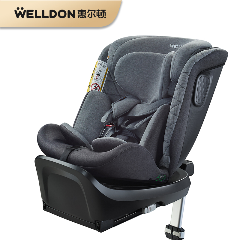 20点开始：WELLDON 惠尔顿 安琪拉Pro儿童安全座椅0-12岁 799元（前100名）