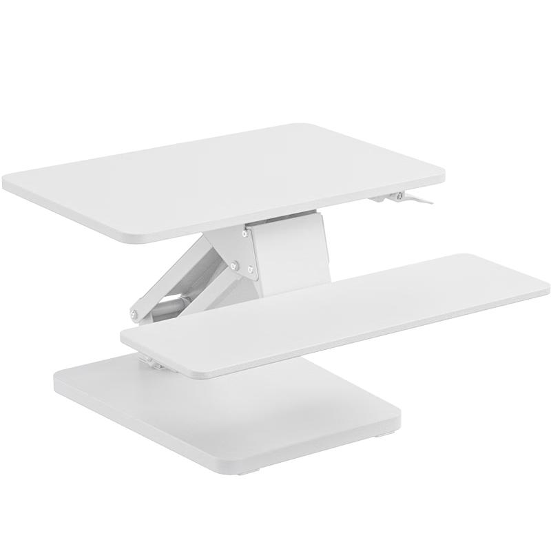 北弧 TZ41 站立式桌面升降台 雅白 439元（需用券）