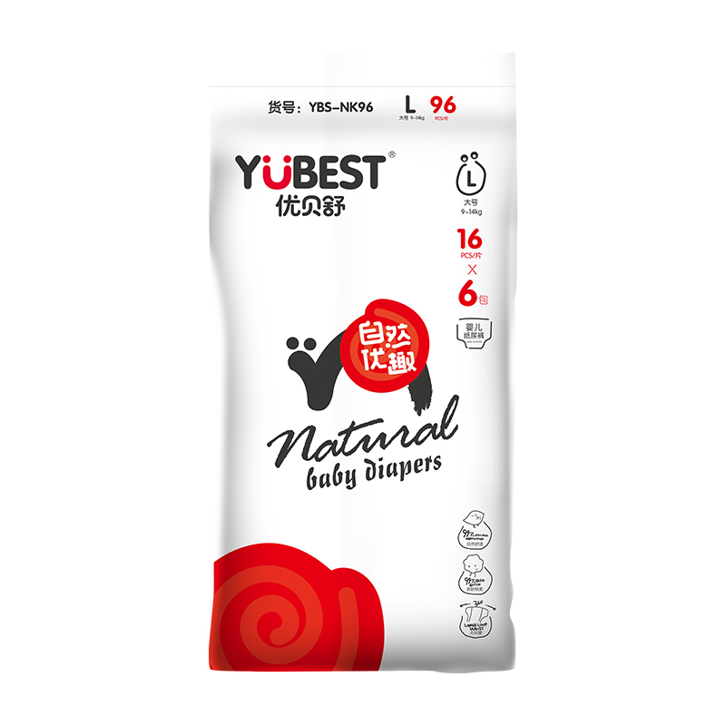 YUBEST 优贝舒 自然优趣系列 纸尿裤 8.99元