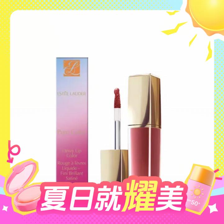 ESTEE LAUDER 雅诗兰黛 绝色云裳唇釉 #669 7.5ml 266.5元（需买2件，需用券）