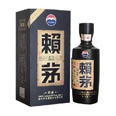 88VIP：茅台赖茅酒传承蓝53度500ml单瓶 362.6元（淘金币抵扣6元）