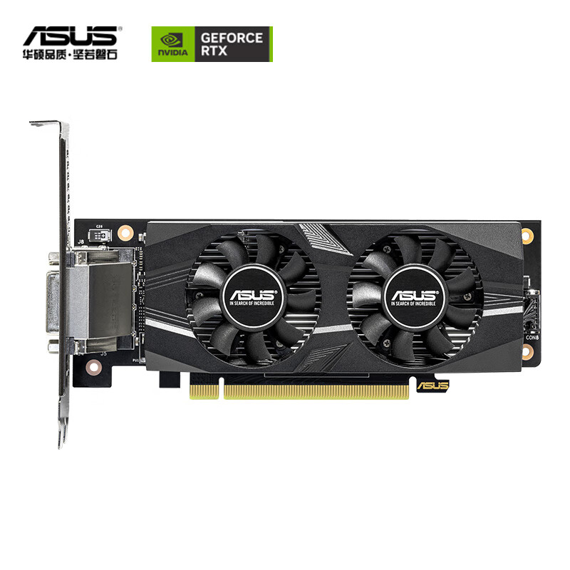 ASUS 华硕 GeForce RTX 3050 O6G LP-BRK 显卡 1599元