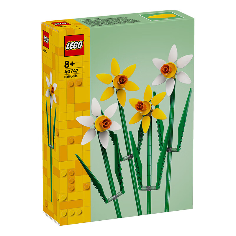 乐高 LEGO 40747 水仙花 拼插积木(颗粒数约216块) 73.43元(需买3件,共220.29元)