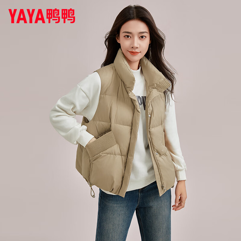 YAYA 鸭鸭羽绒服 90绒清仓！立领羽绒马甲 YE4C601745L 147.41元包邮（双重优惠）