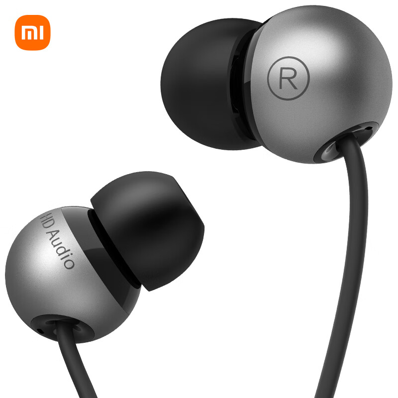 小米（MI）Xiaomi双磁超动态单元耳机 3.5mm 手机电脑通用 83.56元（需领券）