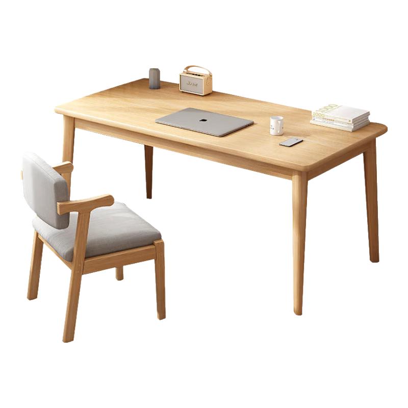 修乐 电脑桌卧室家用长方形电竞桌学习写字简易桌子成人办公桌书桌 原野