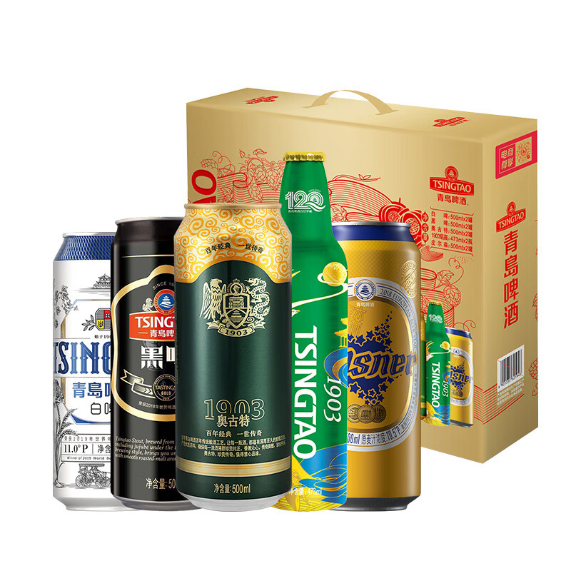 PLUS会员： TSINGTAO 青岛啤酒 全家福礼盒装500ml*8罐+ 473mL*2瓶 * 2件 126.72元（63.3