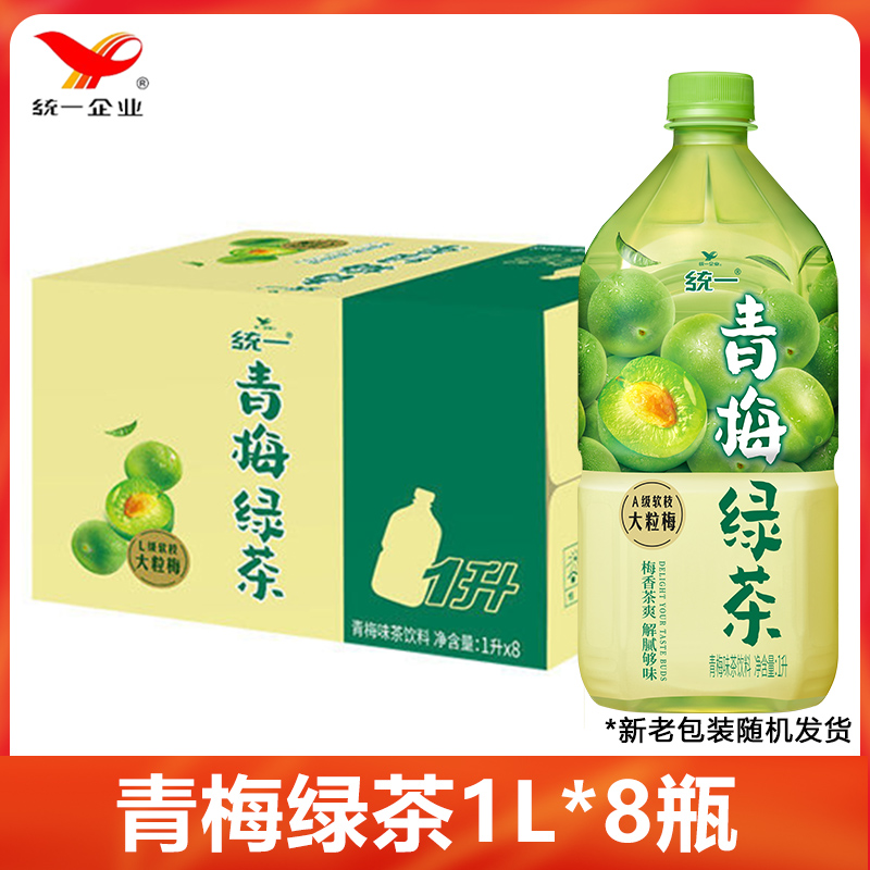 统一 1L果味茶饮料 青梅绿茶1L*8瓶 22.9元