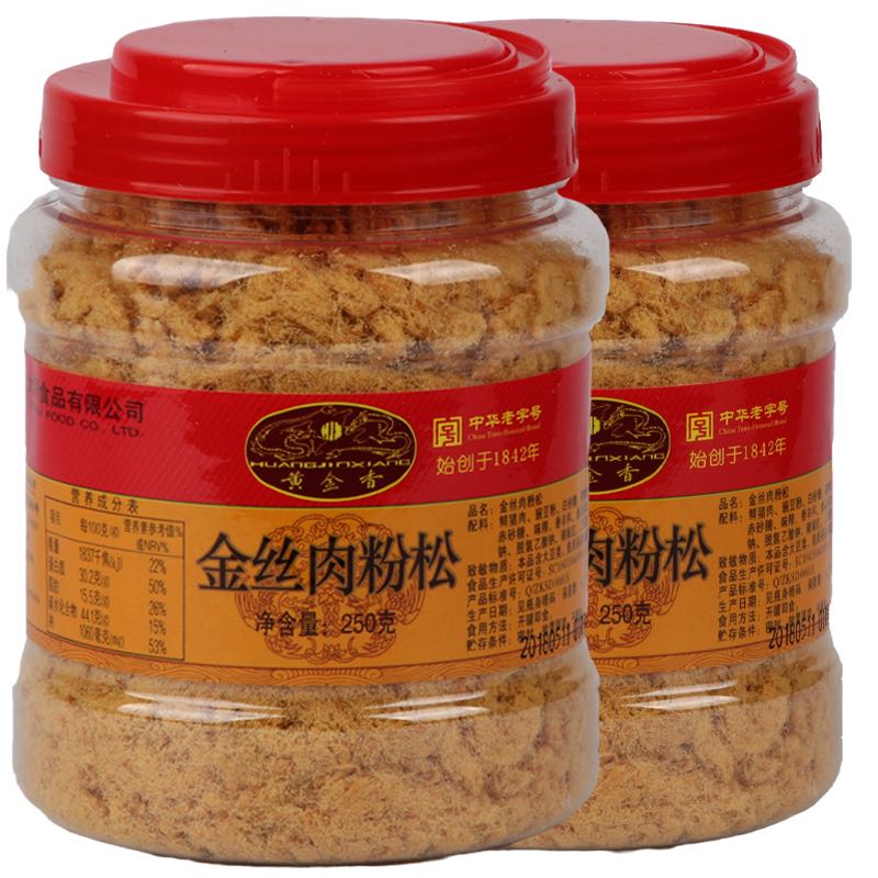 88VIP：黄金香 金丝猪肉绒250gX2罐特产营养早餐配粥烘焙寿司零食小吃肉松 38.