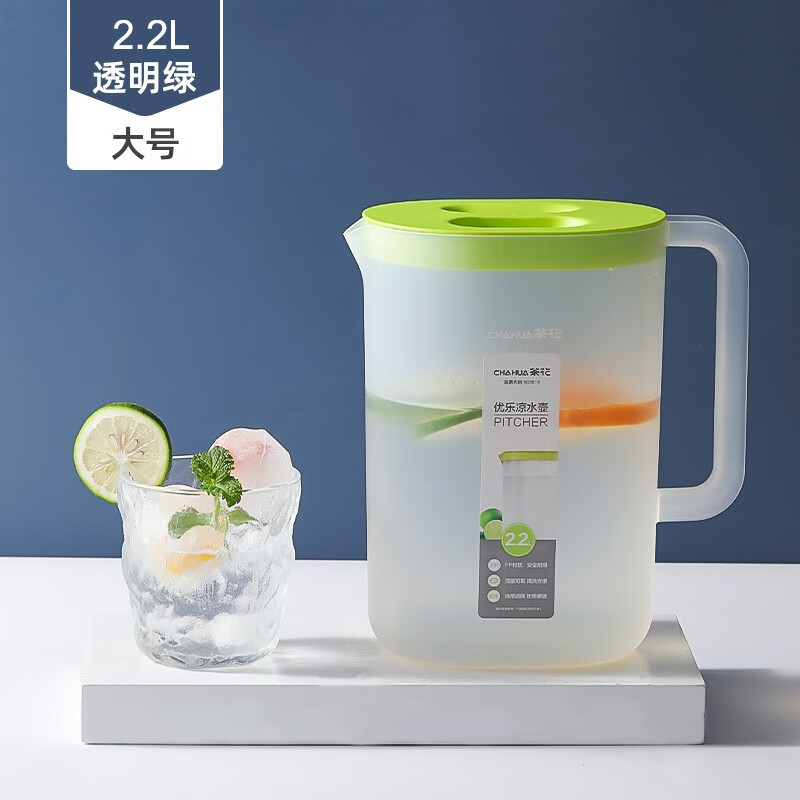 茶花 冷水杯塑料家用果汁壶大容量 2200ml 9.9元（需用券）