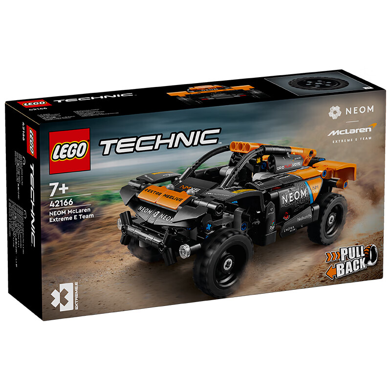 乐高 LEGO 机械组系列 42166 NEOM 迈凯伦 Extreme E Team 赛车 184元(需用券)