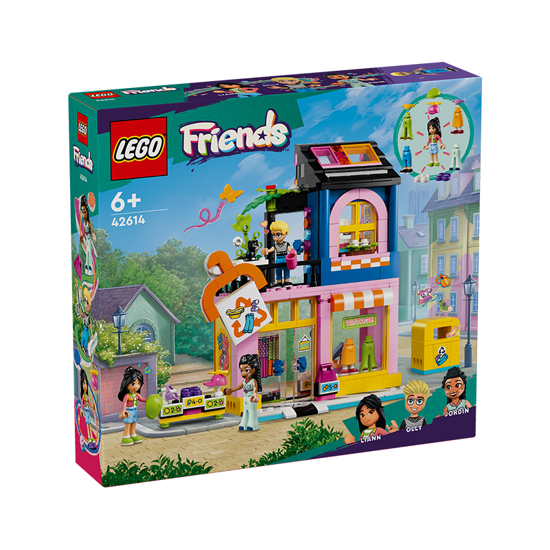 LEGO 乐高 积木拼装好朋友42614 古着改造局6岁+女孩儿童玩具情人节礼物 369元