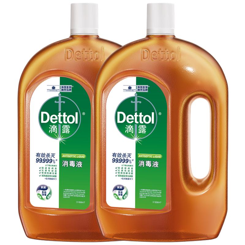 滴露 消毒液 衣物除菌液 1.8L*2瓶 169.8元