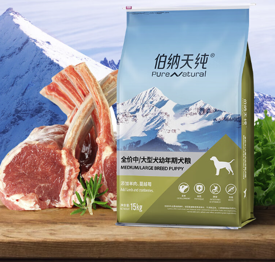 Pure&Natural 伯纳天纯 joy联名系列 羊肉蔓越莓中大型犬成犬狗粮 15kg