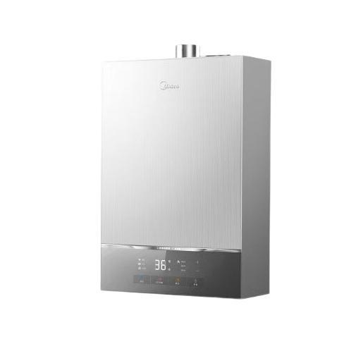 美的 JSQ30-MATE 20 恒温增压水伺服燃气热水器 16L 钛钢灰 1799元