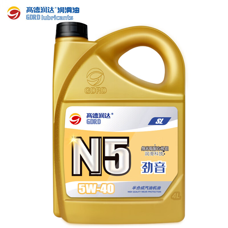 高德润达 合成型机油 5W-40 SL级 4L 50.92元