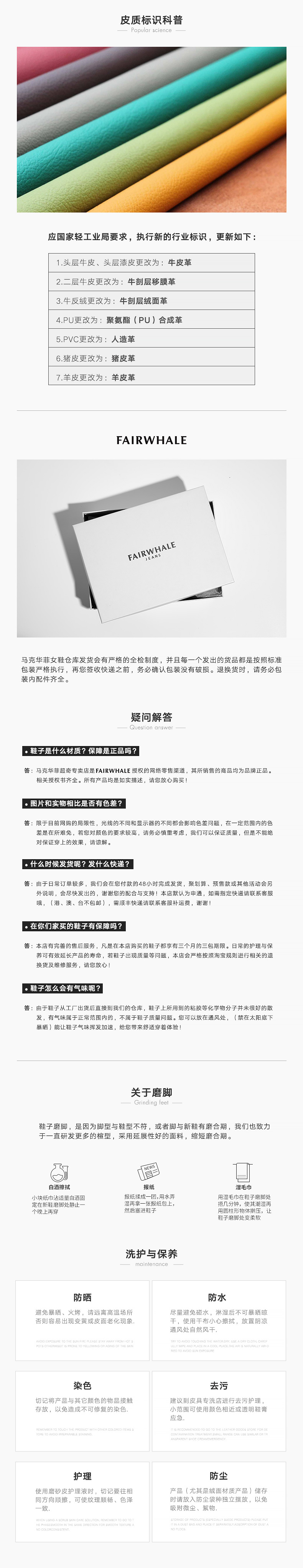 71款可选 断码清仓 马克华菲 马丁靴/运动鞋/长靴合集 券后69元起 买手党-买手聚集的地方