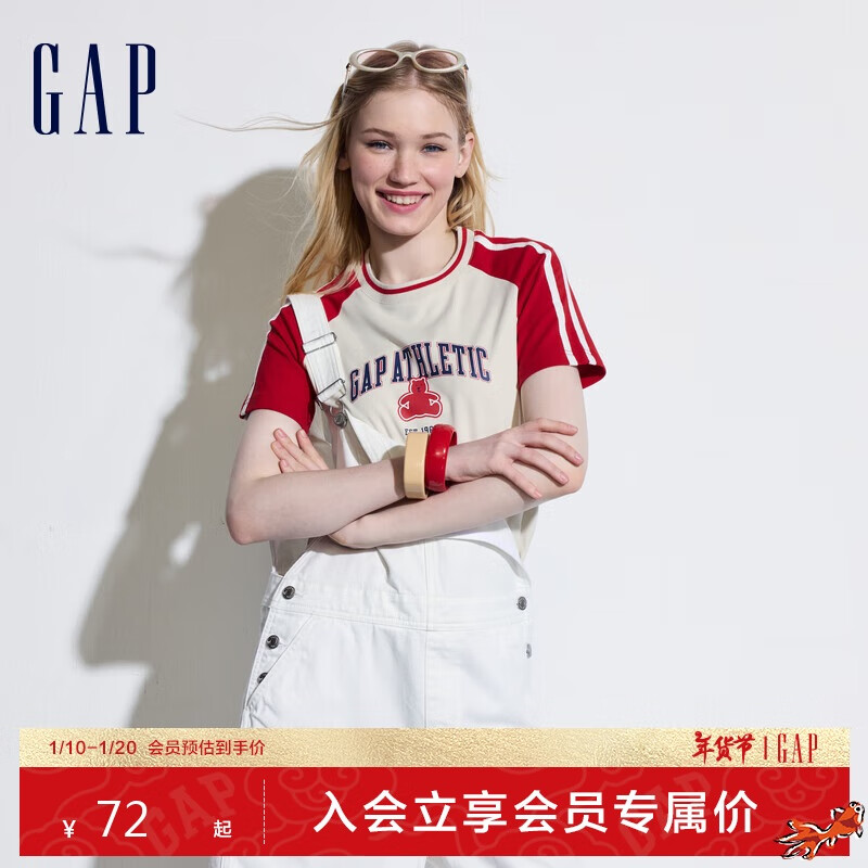 Gap 女装2024夏季新款亲肤印花logo撞色插肩袖短袖T恤上衣465242 72元