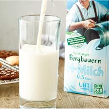 88VIP：SalzburgMilch 萨尔茨堡 脱脂纯牛奶 1L 5.86元